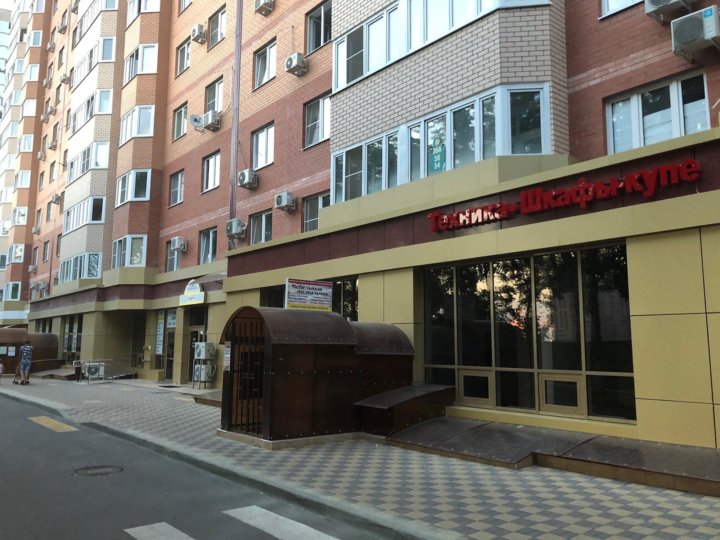 Магазин авангард ул. Героя яцкова 9к1. В. Краснодар улица героя яцкова 9. Г краснодар ул героя яцкова 9/1.