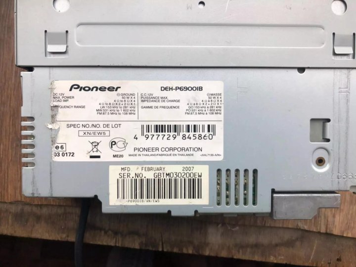 Магнитола pioneer deh p6900ib инструкция