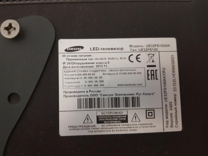 Телевизор samsung ue32f6100ak схема