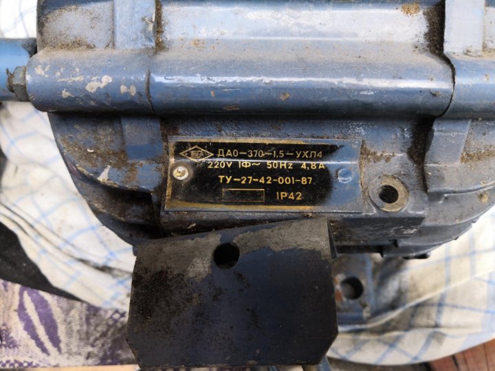 Энсм-1б ухл4 характеристики. Модель ухл4. Бежецкий компрессор ухл 4. Электродвигатель тип кд-6-4-ухл4. Пм-12 пускатель реверсивный.