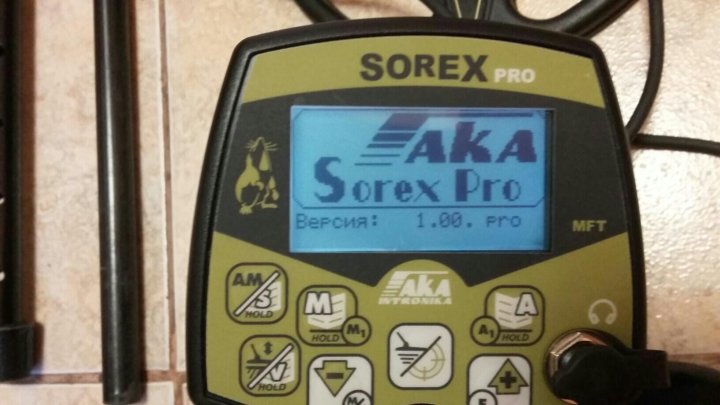 Настройка сорекс про. Sorex. Наушники Косс и ака Сорекс про.. Sorex косметика. Ака Сорекс про настройки.