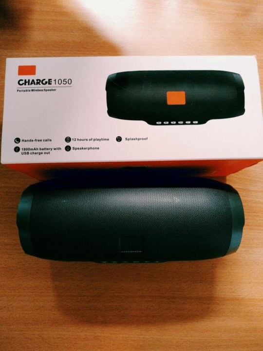 Charge 1050 store portable wireless speaker