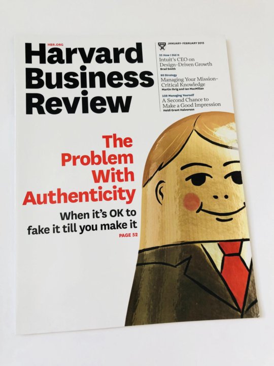 Hbr. Harvard Business Review журнал. Hbr журнал. Л. Гэддис в Harvard Business Review. Harvard Business Review обложка.