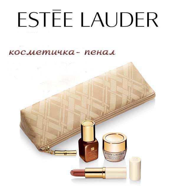 Косметичка в золотом яблоке. Косметичка Estee Lauder. Эсте лаудер 2022 подарочный набор. Косметичка от Эсте лаудер. Набор Эсте лаудер в косметичке.