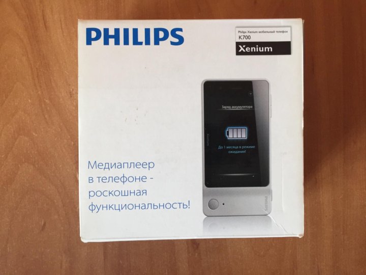 Телефон Philips k700. Купить заднюю крышку телефона Филипс 333 в СПБ. Филипс 700