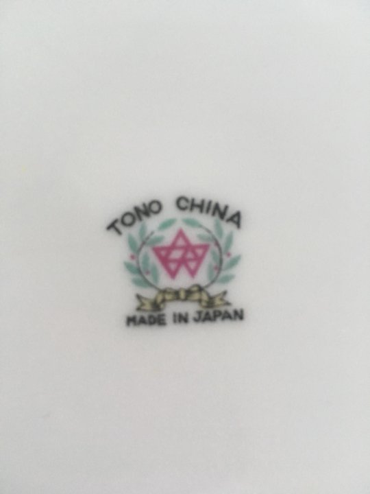 China in japan made