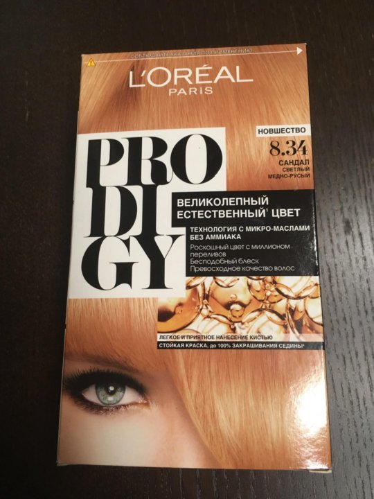 L'oreal paris краска для волос prodigy оттенок 8 34 сандал