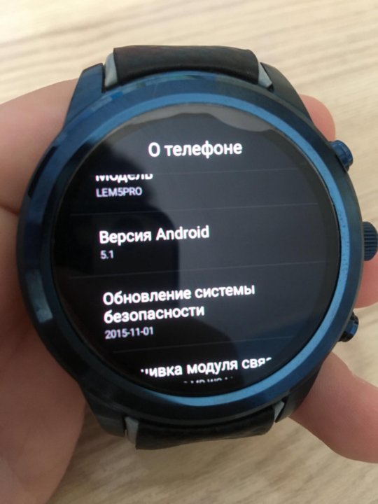 lem5 pro smartwatch