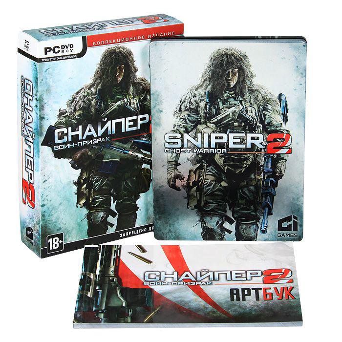 Снайпер воин призрак xbox 360. Sniper: ghost warrior trilogy. Снайпер игра. Sniper: ghost warrior 2. Sniper elite воин призрак.