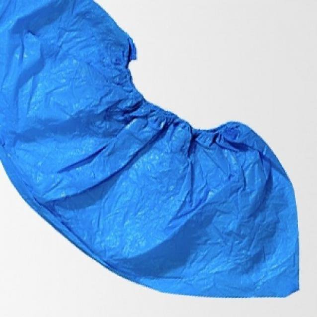 Бахилы 40 микрон. Бахилы парамедикум. Уп. Какие бахилы. 1.