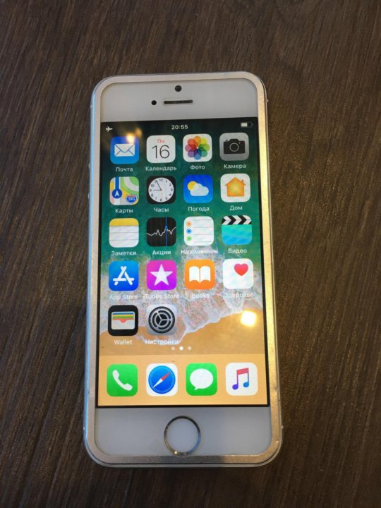 iphone 5s цена уфа iphone 5s цена уфа