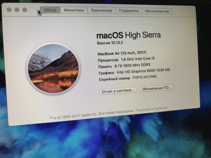 GTX 775m. IMAC 27 2013 купить. MACBOOK Pro 2017 15 обновление ошибка. Mac os High Sierra 10.13.6 цена.