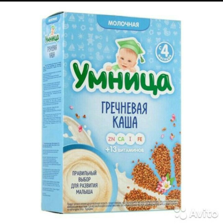 Каша умница олх