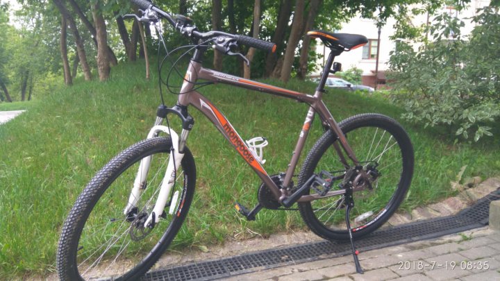 mongoose switchback expert 27.5