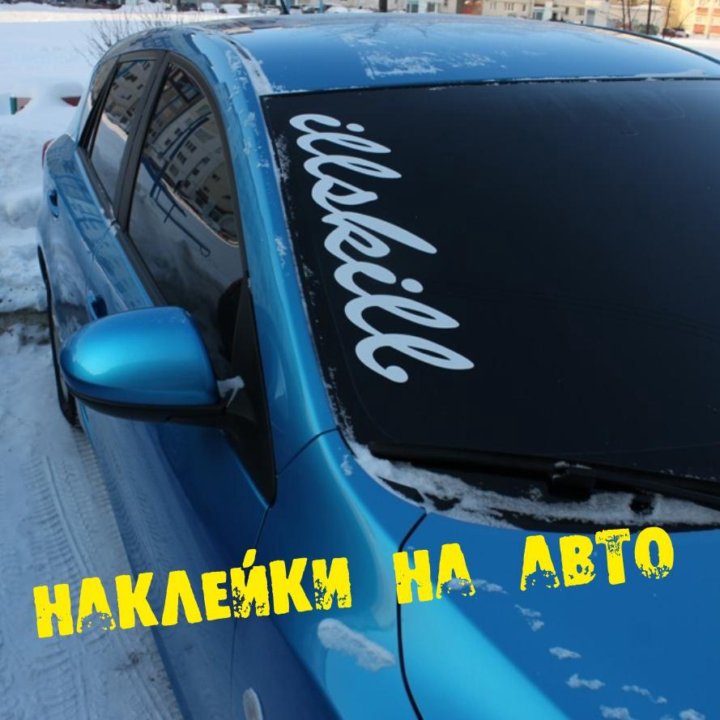 магниты для такси мерседес магниты для такси мерседес