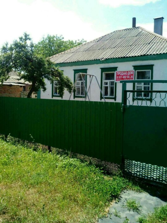 детский мир новошахтинск. шмидта 12. магазин адамас в новошахтинске. граница луганск новошахтинск. Energy burger фергана.