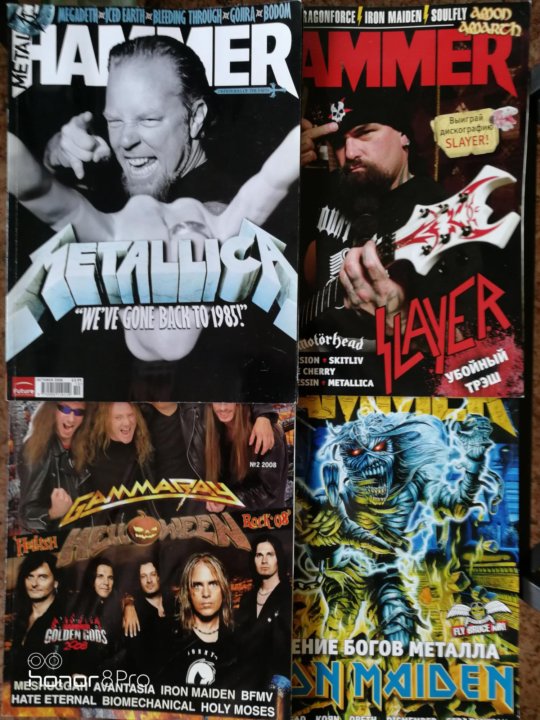 Metal hammer картинки