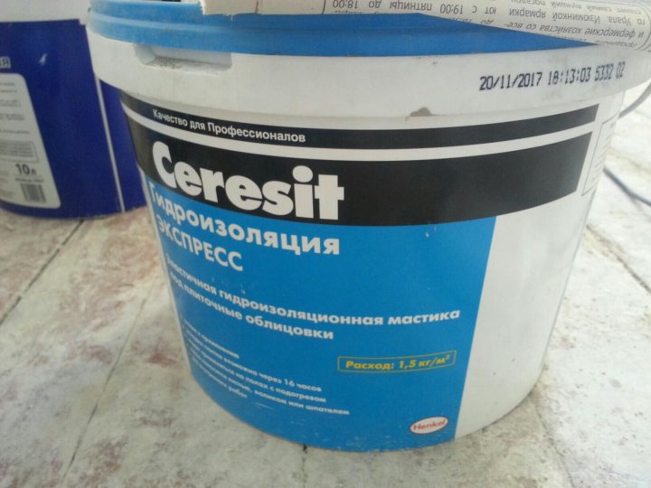 Гидроизоляция ceresit cl 51. Ceresit CL 51 15 кг. Гидроизоляция CL 51. Ceresit CL 51 расход гидроизоляция эластичная. Гидроизоляция желтая Ceresit.