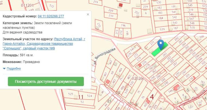 Карта снт солнышко пенза