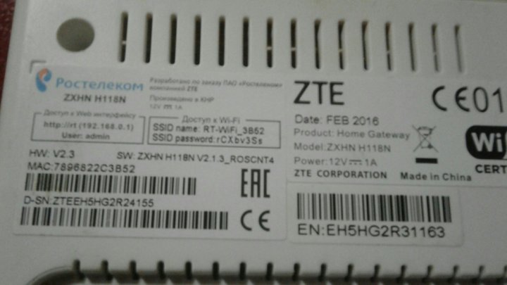 Zte Официальный Сайт В России Интернет Магазин