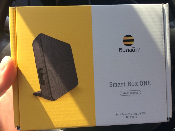 Wi fi роутер билайн smart box