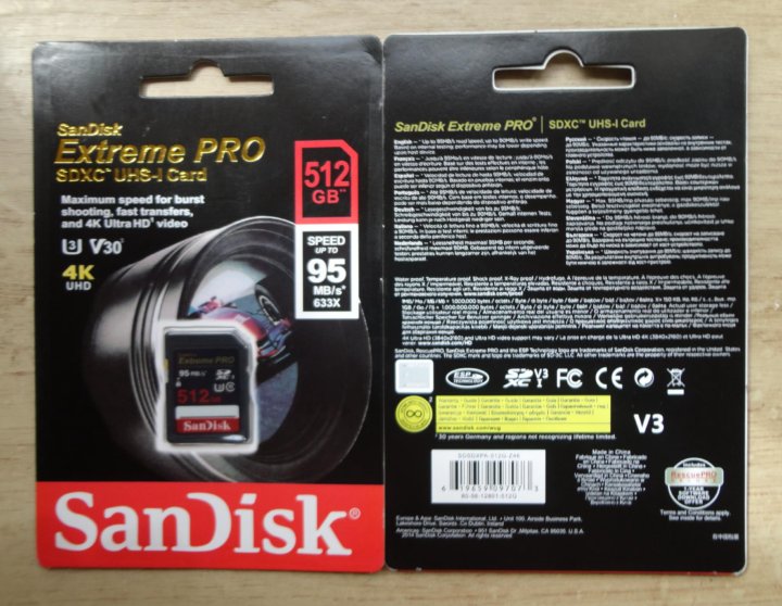 P60 pro 512 гб. SANDISK extreme Pro 512. SANDISK 512gb. SANDISK extreme Pro 512gb упаковка. P60 Pro 512.