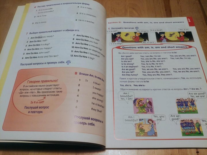 Macmillan primary grammar 1. Macmillan Primary Grammar 1 pupil's book. Macmillan Primary Grammar 3 ответы. Macmillan Primary Grammar 2 ответы.