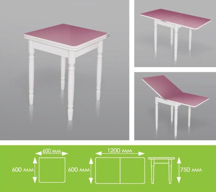 Стол 600х600 кухонный