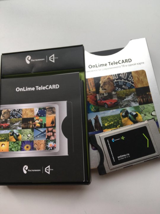 Onlime. Onlime. ростелеком логотип. ростелеком onlime. онлиме интернет.