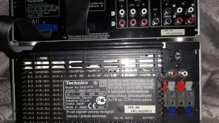 Technics sh eh770 схема