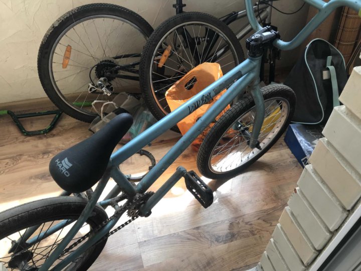 Haro 350 cheap