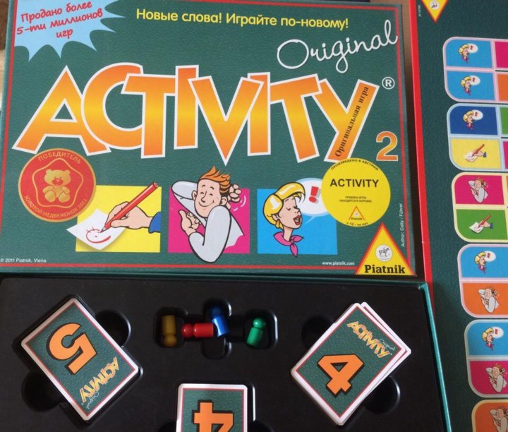 Активити вперед для детей. Активити. Настольная игра piatnik активити 2. Настолка активити. Настольная игра activity.