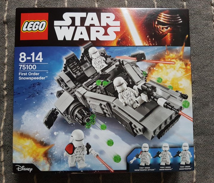 Lego set 75100 on sale
