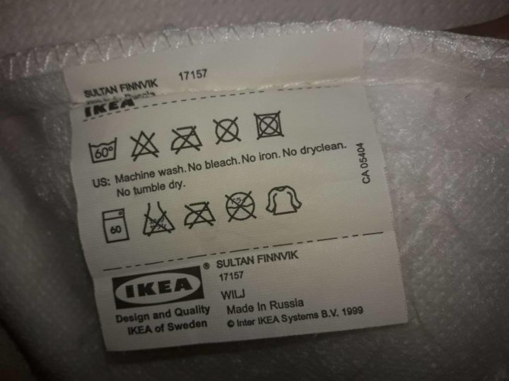 Ikea матрас султан финнвик