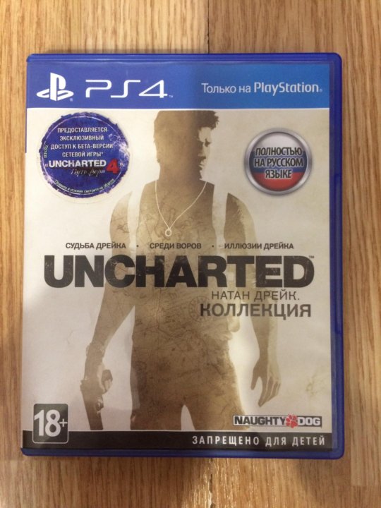 Uncharted Golden collection. Uncharted Anthology. Игра на пс4 на двоих выпадают шмотки золотые белые еще на корабле.