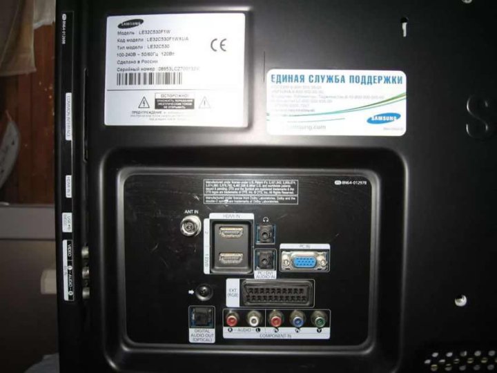 Samsung le40c530f1w. Samsung le32c530f. ТВ самсунг le32c530f1w. Телевизор самсунг модель le32c530f1w. Le32c530f1w 32