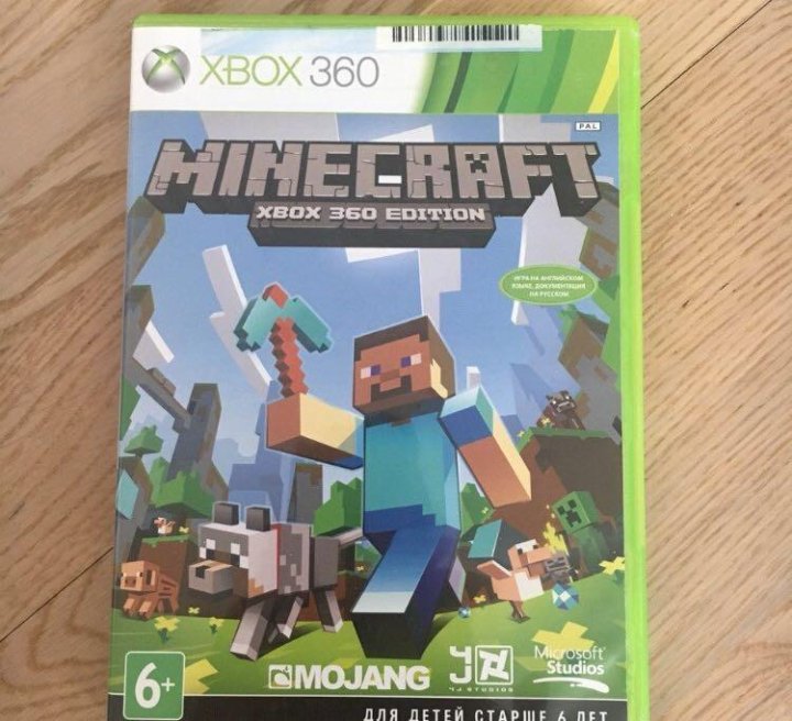 Майнкрафт без xbox live. Майнкрафт на Xbox 360. Minecraft Якутский CA[A.