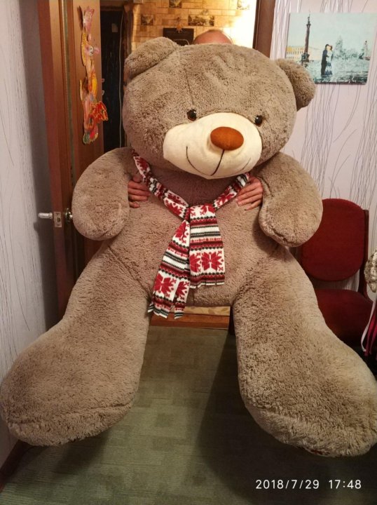 Сайт Магазина Медведь Челябинск