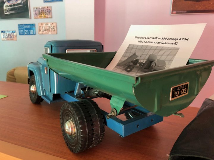 зил-130в1 автоэкспорт. 130 з д. зил-130 грузовой. зил 130 на конвейере. самосвал зил 130 игрушка азлк.