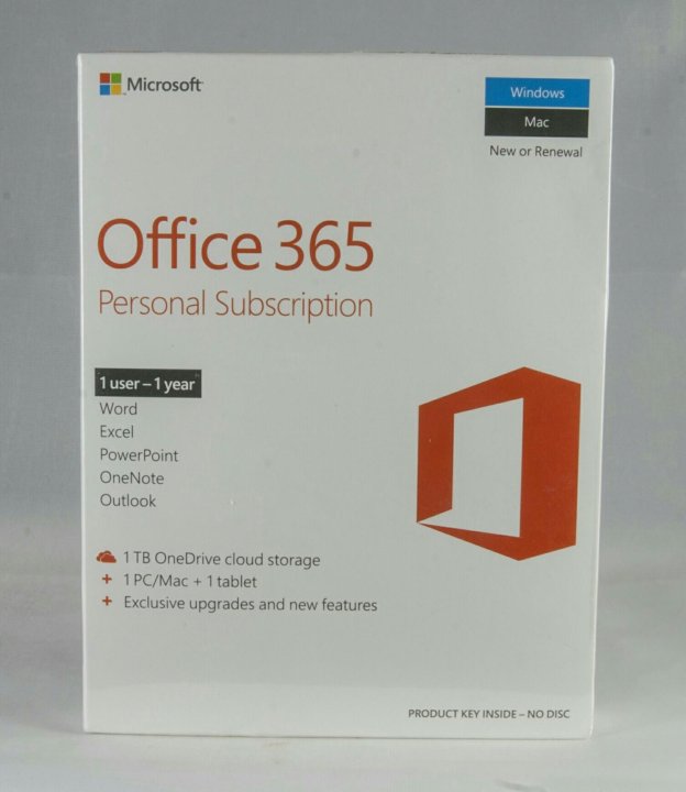Office 365 персональный. Офис 365 персональный. Цифровой код 365 персональный.