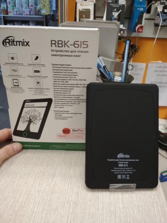 Ritmix rbk 477