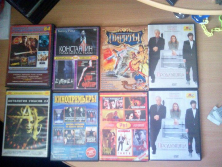 Bbk dv963s. Dvd-плеер bbk dv721si. Dvd c документальными дисками. Dvd-плеер philips dvp3011. в дар бу двд уфа.