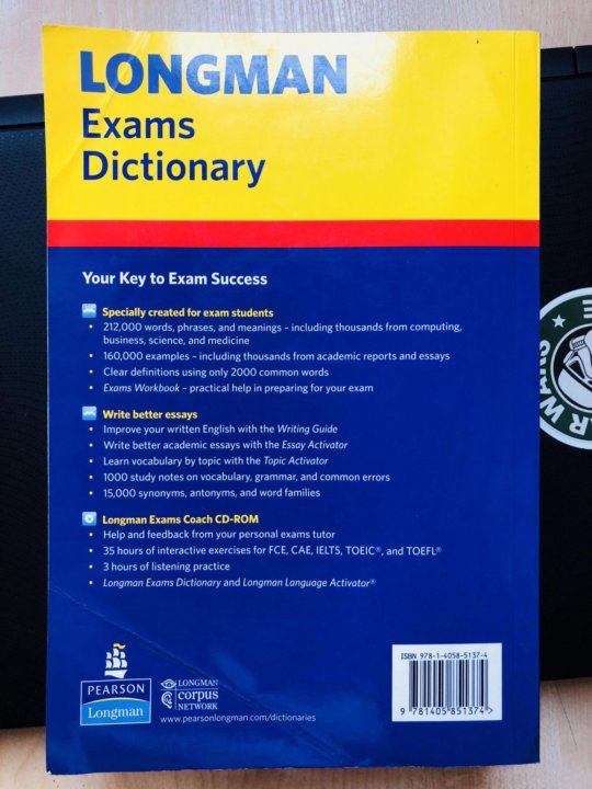LONGMAN DICTIONARY EXAMS DICTIONARY СКАЧАТЬ БЕСПЛАТНО LONGMAN DICTIONARY EXAMS DICTIONARY СКАЧАТЬ БЕСПЛАТНО