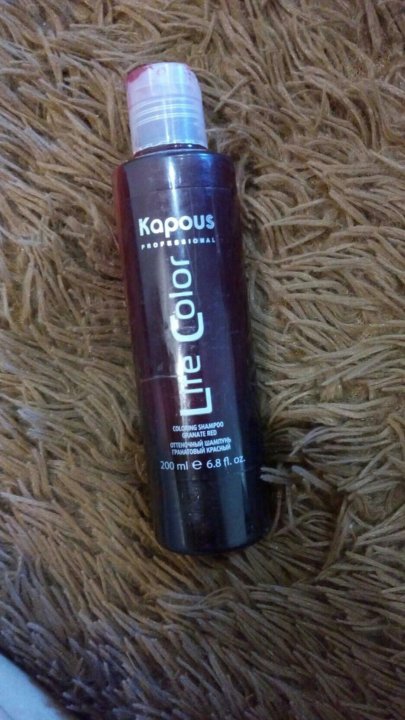 Kapous professional бальзам оттеночный для волос песочный