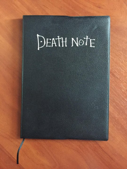 Блокнот "Death note" .