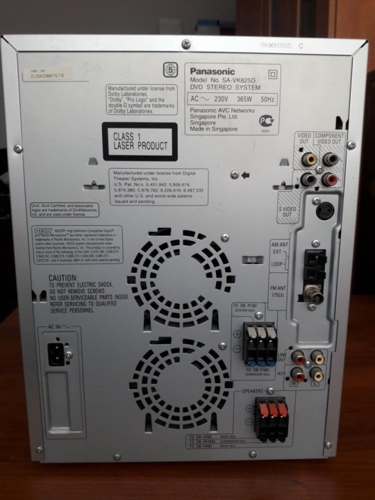 Схема panasonic sa vk62d