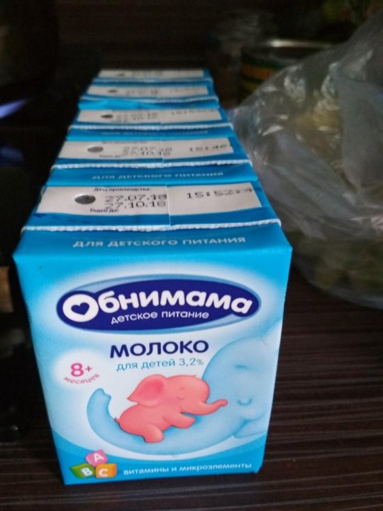 Детское Молоко Фото