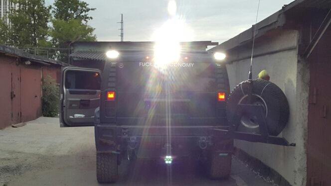 Антихвост на авто. Антихвост стробоскоп. Фонарь антихвост. Фара-искатель светодиодный. Фонарь антихвост.