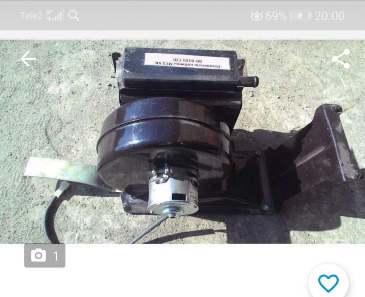 печка нового образца мтз 82. печка нового образца мтз 82. печка нового образца мтз 82. 1. мтз печка кабины 1221 электромотор.