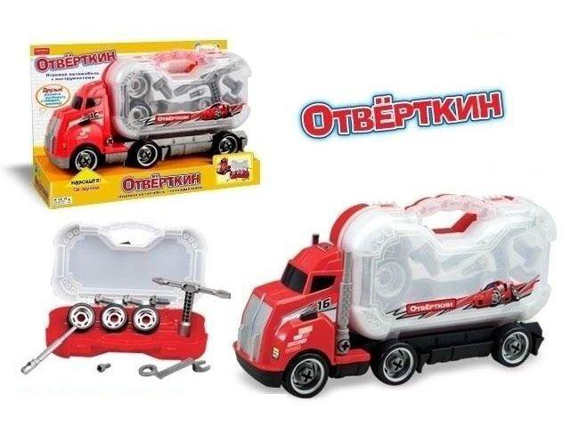 Отверткин. Игровой автомобиль с инструментами Отверткин. Машинка Bigga с инструментами. Bigga машина с инструментами. Игровой набор Bigga машина с инструментами.